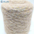 1/2.2NM 62%ACRYLIC 22%POLYESTER 6%NYLON 10%LUREX AIR YARN